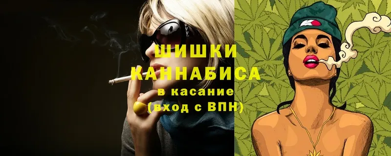 Марихуана SATIVA & INDICA  Усолье-Сибирское 